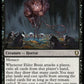 (125) Magic The Gathering Commander Legends: Battle for Baldur's Gate Single: Elder Brain  Rare