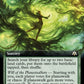 (125) Magic The Gathering Commander: March of the Machine: Extras Single: Path of the Animist  Rare