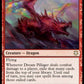 (125) Magic The Gathering Commander: Adventures in the Forgotten Realms Single: Dream Pillager  Rare