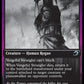 (126) Magic The Gathering Innistrad: Double Feature Single: Vengeful Strangler // Strangling Grasp Holo Uncommon