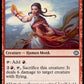 (126) Magic The Gathering Tarkir: Dragonstorm Single: Sunset Strikemaster  Uncommon