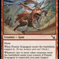 (126) Magic The Gathering Murders at Karlov Manor Single: Frantic Scapegoat Holo Uncommon