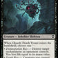 (127) Magic The Gathering Commander Legends: Battle for Baldur's Gate Single: Ghastly Death Tyrant  Common