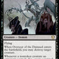 (127) Magic The Gathering Commander: Innistrad: Midnight Hunt Single: Overseer of the Damned  Rare