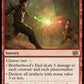 (128) Magic The Gathering The Brothers' War Single: Brotherhood's End Holo Rare
