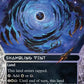 (128) Magic The Gathering Stellar Sights Single: Shambling Vent (V.3) Holo Rare