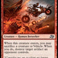 (128) Magic The Gathering Aetherdrift Single: Gastal Blockbuster Holo Common