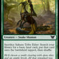 (128) Magic The Gathering Commander: Kamigawa: Neon Dynasty Single: Sakura-Tribe Elder  Common
