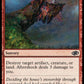 (129) Magic The Gathering Jumpstart 2022 Single: Aftershock  Common