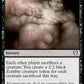 (129) Magic The Gathering Commander: Innistrad: Midnight Hunt Single: Syphon Flesh  Uncommon