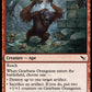 (129) Magic The Gathering Murders at Karlov Manor Single: Gearbane Orangutan Holo Common