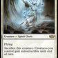 (129) Magic The Gathering Commander: Tarkir: Dragonstorm Single: Selfless Spirit  Rare