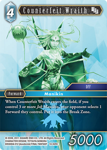 (029) Final Fantasy TCG Opus XIII: Crystal Radiance Single: Counterfeit Wraith (13-029) Holo Common