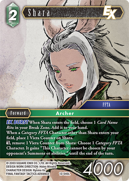 (040) Final Fantasy TCG Opus XIII: Crystal Radiance Single: Shara (13-040) (V.1) Holo Legend