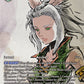 (040) Final Fantasy TCG Opus XIII: Crystal Radiance Single: Shara (13-040) (V.2) Holo Legend