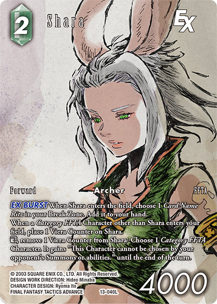 (040) Final Fantasy TCG Opus XIII: Crystal Radiance Single: Shara (13-040) (V.2) Holo Legend