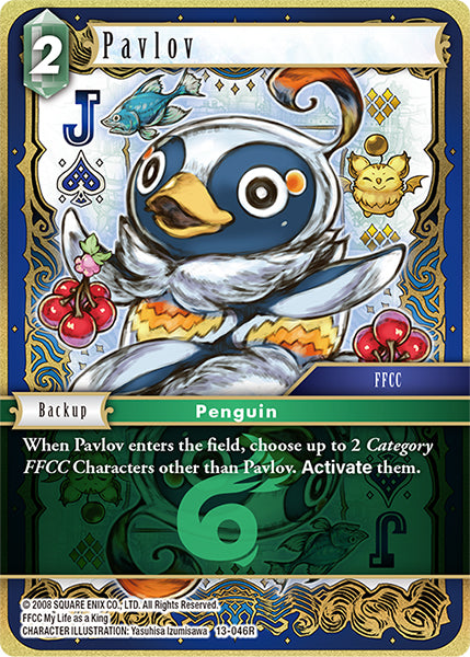(046) Final Fantasy TCG Opus XIII: Crystal Radiance Single: Pavlov (13-046) (V.1) Holo Rare