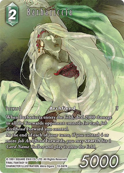 (047) Final Fantasy TCG Opus XIII: Crystal Radiance Single: Barbariccia (13-047) (V.2) Holo Hero