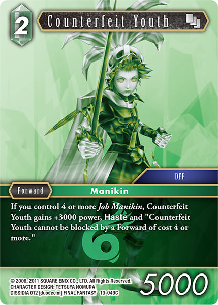 (049) Final Fantasy TCG Opus XIII: Crystal Radiance Single: Counterfeit Youth (13-049) Holo Common