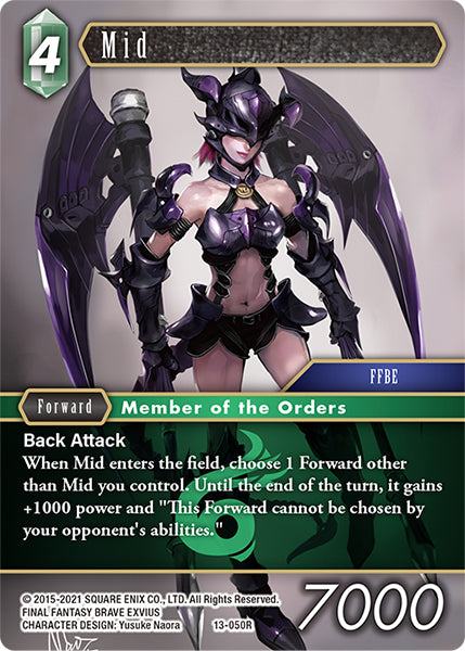 (050) Final Fantasy TCG Opus XIII: Crystal Radiance Single: Mid (13-050) Holo Rare