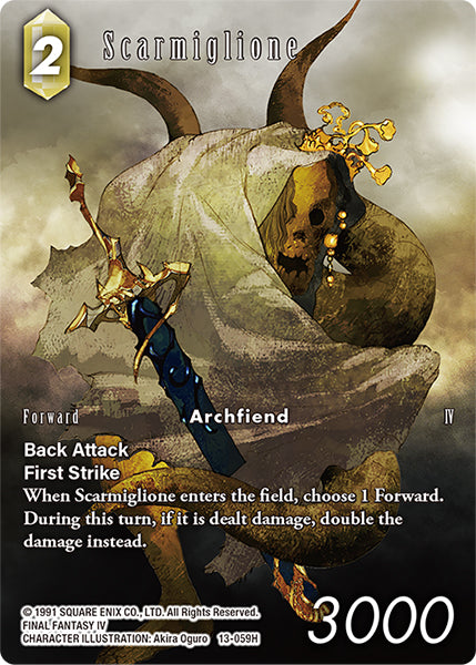 (059) Final Fantasy TCG Opus XIII: Crystal Radiance Single: Scarmiglione (13-059) (V.2)  Hero
