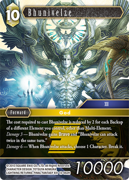 (062) Final Fantasy TCG Opus XIII: Crystal Radiance Single: Bhunivelze (13-062)  Hero
