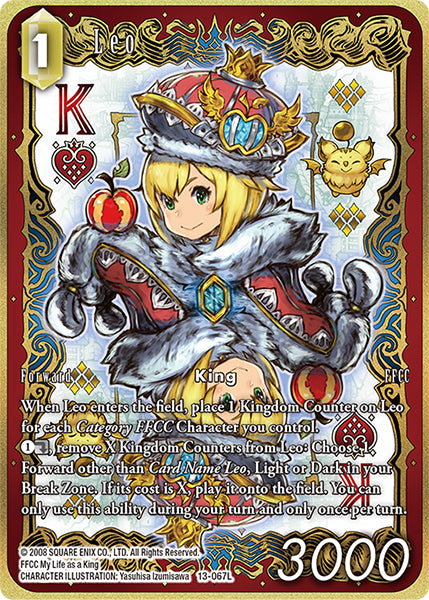(067) Final Fantasy TCG Opus XIII: Crystal Radiance Single: Leo (13-067) (V.2) Holo Legend