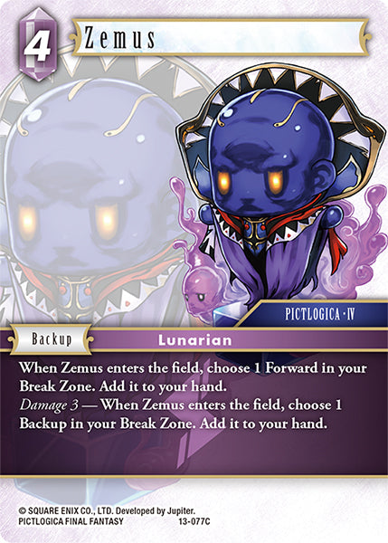 (077) Final Fantasy TCG Opus XIII: Crystal Radiance Single: Zemus (13-077) Holo Common