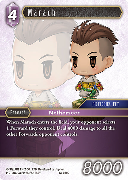 (080) Final Fantasy TCG Opus XIII: Crystal Radiance Single: Marach (13-080) Holo Common