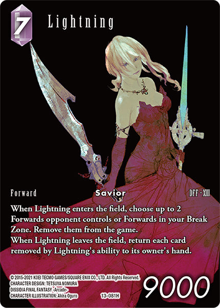 (081) Final Fantasy TCG Opus XIII: Crystal Radiance Single: Lightning (13-081) (V.2) Holo Hero
