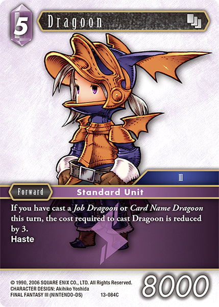 (084) Final Fantasy TCG Opus XIII: Crystal Radiance Single: Dragoon (13-084) Holo Common