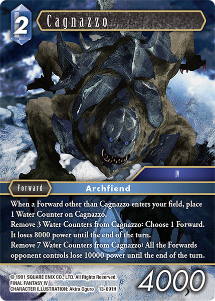 (091) Final Fantasy TCG Opus XIII: Crystal Radiance Single: Cagnazzo (13-091) (V.1)  Hero