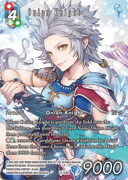 (106) Final Fantasy TCG Opus XIII: Crystal Radiance Single: Onion Knight (13-106) (V.2) Holo Hero