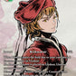 (108) Final Fantasy TCG Opus XIII: Crystal Radiance Single: Llednar (13-108) (V.2)  Legend