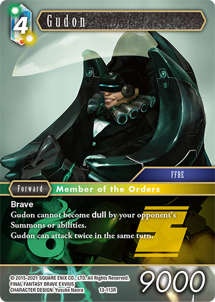 (113) Final Fantasy TCG Opus XIII: Crystal Radiance Single: Gudon (13-113) Holo Rare