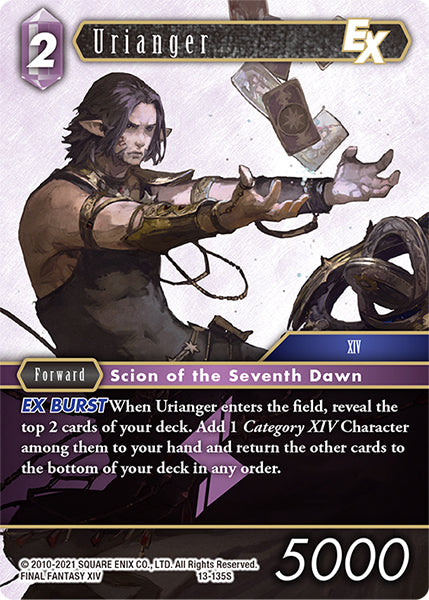 (135) Final Fantasy TCG Opus XIII: Crystal Radiance Single: Urianger (13-135) Holo Starter