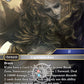 (137) Final Fantasy TCG Opus XIII: Crystal Radiance Single: Innocence (13-137) Holo Starter