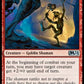 (130) Magic The Gathering Core 2021 Single: Battle-Rattle Shaman  Uncommon