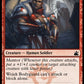 (130) Magic The Gathering Ravnica Remastered Single: Wojek Bodyguard  Common