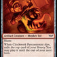 (130) Magic The Gathering Duskmourn: House of Horror Single: Clockwork Percussionist  Common