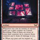 (131) Magic The Gathering Duskmourn: House of Horror Single: Cursed Recording Holo Rare