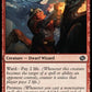 (131) Magic The Gathering The Brothers' War Single: Dwarven Forge-Chanter  Common