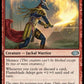 (131) Magic The Gathering Jumpstart 2022 Single: Flameblade Adept  Uncommon