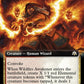 (131) Magic The Gathering Commander: March of the Machine: Extras Single: Wildfire Awakener  Rare