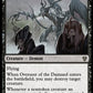 (132) Magic The Gathering Commander: Murders at Karlov Manor Single: Overseer of the Damned  Rare