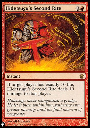 (102) Magic The Gathering The List Single: Hidetsugu's Second Rite  Rare