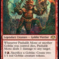 (133) Magic The Gathering Dominaria Remastered Single: Pashalik Mons  Rare