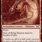 (134) Magic The Gathering Duskmourn: House of Horror Single: Fear of Being Hunted Holo Uncommon
