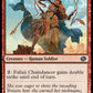(134) Magic The Gathering The Brothers' War Single: Fallaji Chaindancer  Common