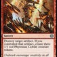 (134) Magic The Gathering Phyrexia: All Will Be One Single: Gleeful Demolition Holo Uncommon